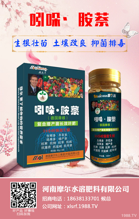 ɏź���Ӳ��ܸ߮a(ch��n)��ɏź�ĸ߮a(ch��n)�������g(sh��)