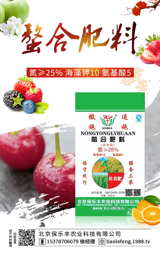 ���t����δ��~�����t�����~���ɼ�ע�����(xi��ng)