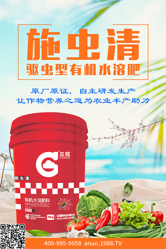 ���[˪ù��Σ���޴����������������������[˪ù�����δ�ʩ