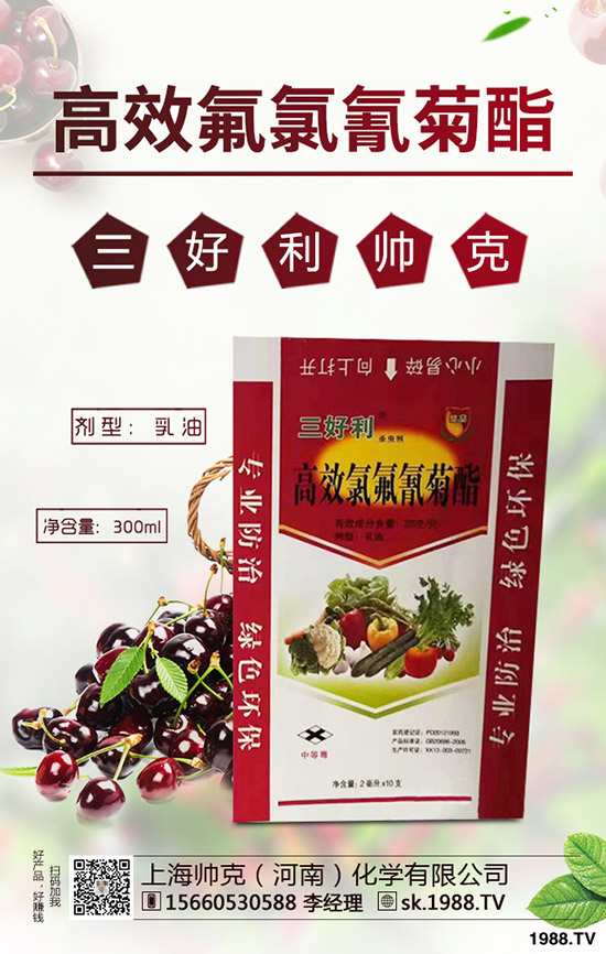��ľ��ķNֲǰ����Σ���ηNֲ��ľ����