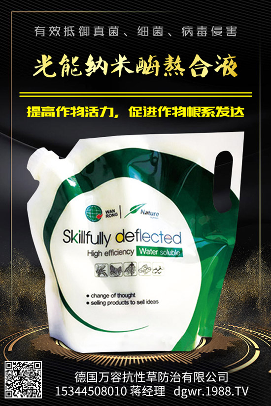 �}��������ʲôԭ��?q��)��µģ��}����������Щ���δ�ʩ��