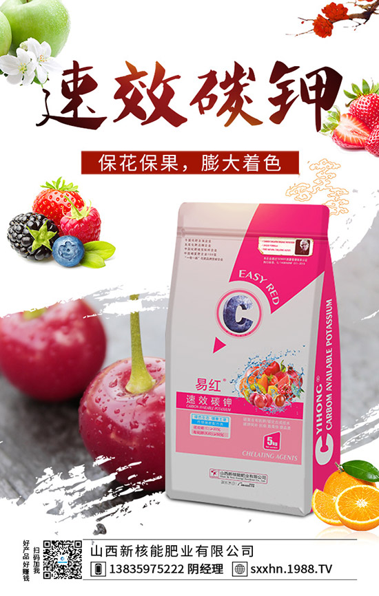     ʮ���ﶬ���m�ϷNֲ��Щ�߲�����Щ�߲˷Nֲٍ�X��10�·Nֲָ����