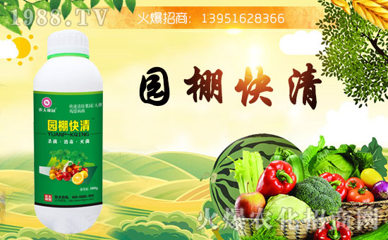 �����������������A���r(n��ng)��ڈ@�ٺ�1988.TV��(chu��ng)���x����