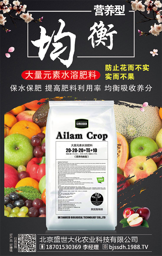 �O�������Ӻ���ʩ����������߮a(ch��n)ʩ�ʷ�����