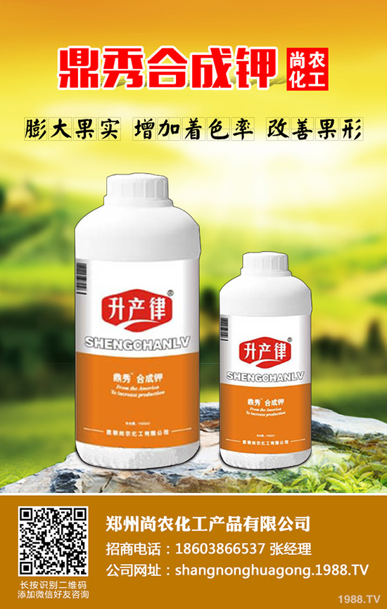 ��ݮ���˸�������ô�k����ݮ���������δ�ʩ��