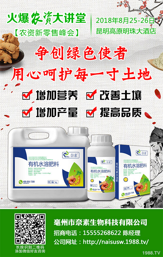 ����������Щ��̎������Ĺ�Ч���ü�ʳ�ý���