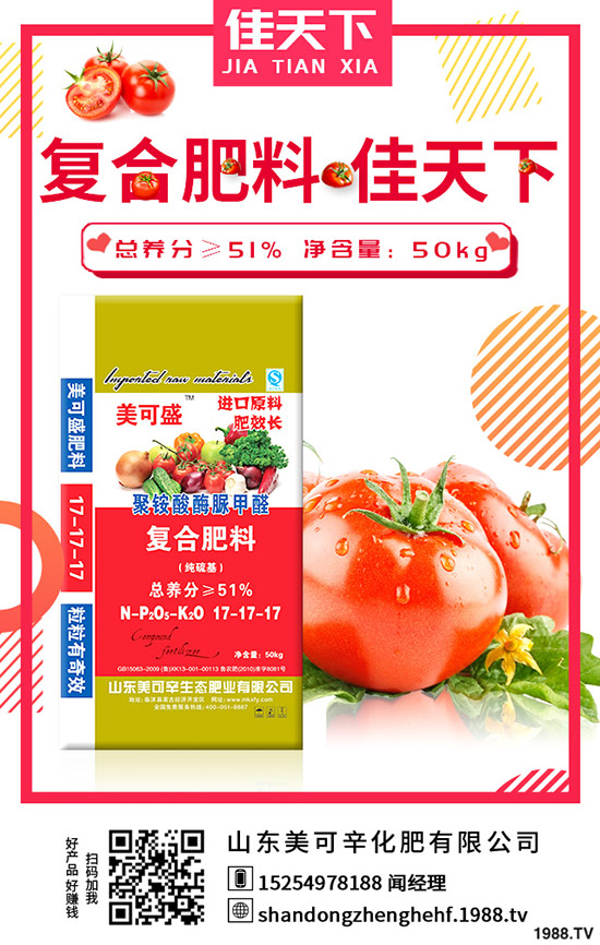     ���}�����ʩ�ʮa(ch��n)���������}��ʩ�ʷ�����ע�����(xi��ng)��