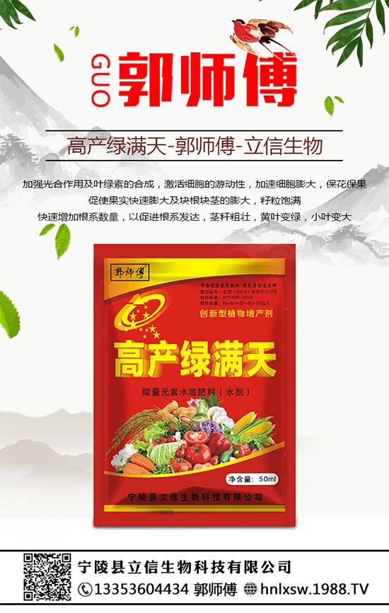 ��������(j��)���������A�����������ٺ�1988.TV�ل�(chu��ng)���x����