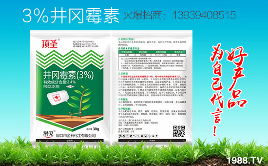 �ܿڽ�ʯ�����״κ��s1988.TV���y�ֹ���(chu��ng)����������