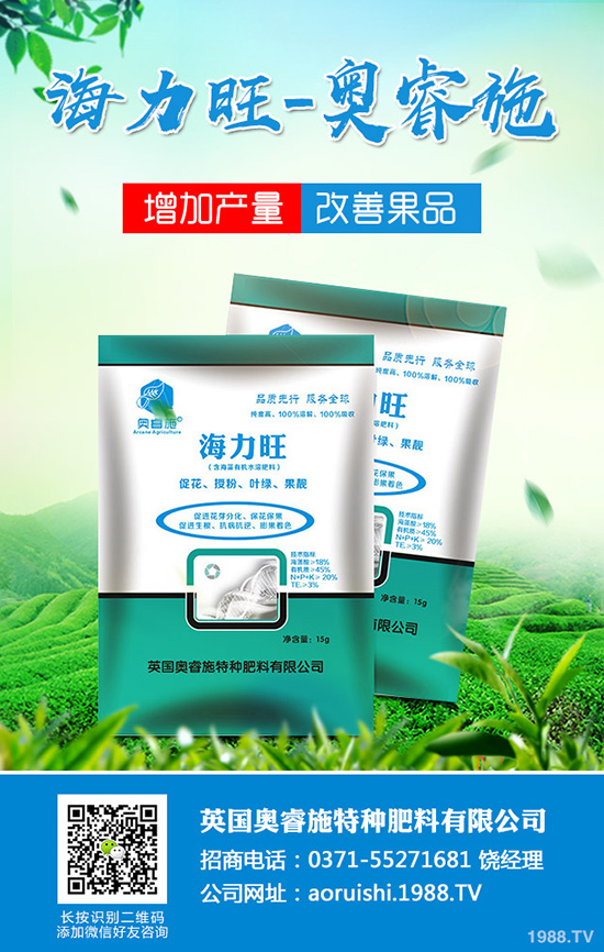 ܇ǰ�ݮ��a(ch��n)���ٽ���܇ǰ�ݷNֲ�l����ע�����(xi��ng)��