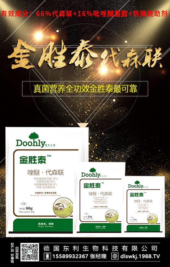 ˮ���Һ���ʩ���ܰl(f��)��ؔ(c��i)����֪���᣿