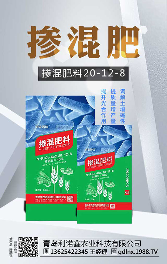 檸檬樹(shù)施肥切記3大要點(diǎn)!