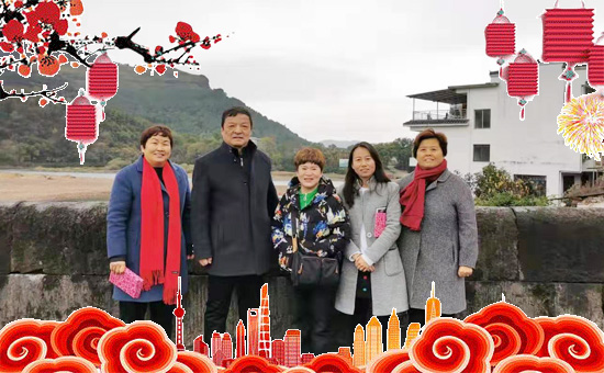 【上海雅光】祝大家新年快樂(lè),財(cái)源滾滾,吉祥高照,鴻運(yùn)當(dāng)頭!