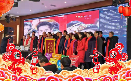 【上海雅光】祝大家新年快樂(lè),財(cái)源滾滾,吉祥高照,鴻運(yùn)當(dāng)頭!