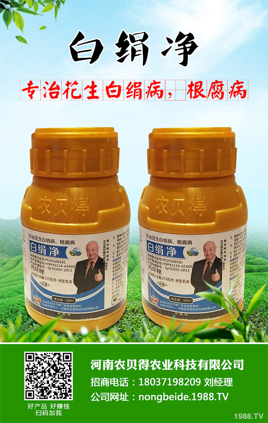     ��ݮ�������r(ji��)��