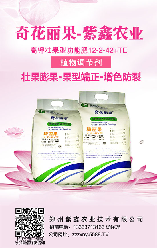 �W(xu��)��(hu��)���۵�ʩ�ʹ������������a(ch��n)���ّn��