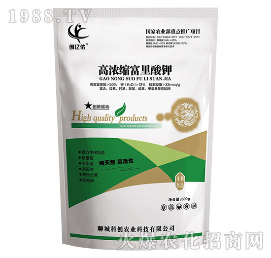 【科創(chuàng)農業(yè)】祝全國朋友們,健康相伴,笑口常開,鴻運當頭!