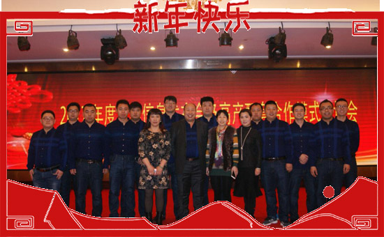 ���ӱ���졿ף���Ͽ͑��´��옷���H�Қg����