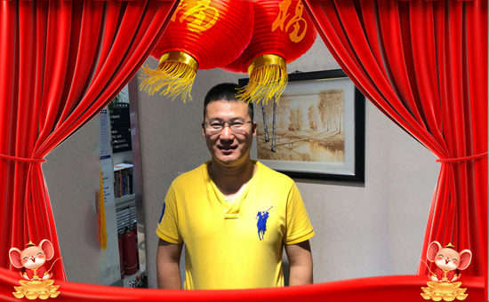 【依露達(dá)】祝全國農(nóng)資經(jīng)銷商在新的一年里鼠年大吉,萬事如意!