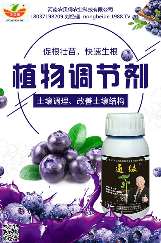 �Nֲ����ʩ��Ҫ�c������ʩ����ʲô������