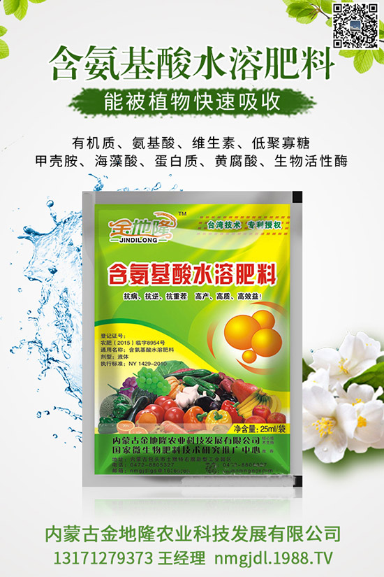 蘋果種植很普遍,做好這幾點(diǎn),提高種植效益一大步!