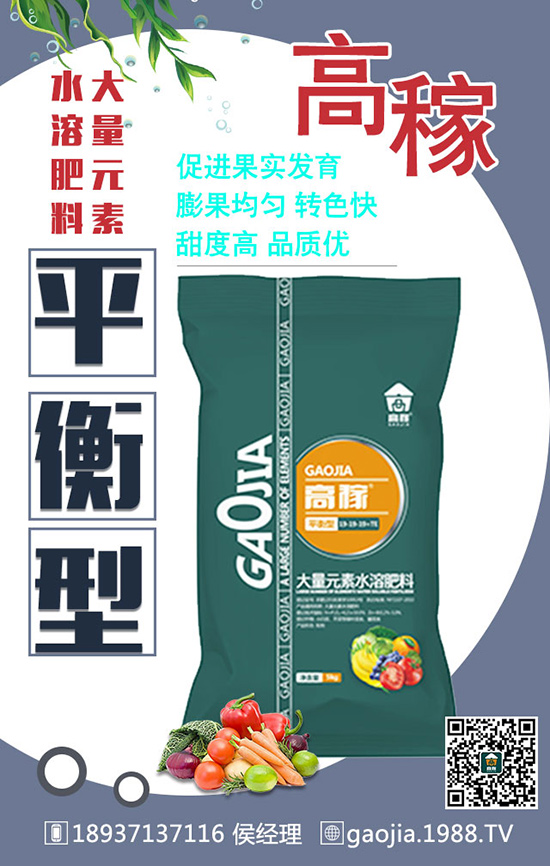 ���~���������߮a(ch��n)��ʩ�ʼ���Ҫץ����