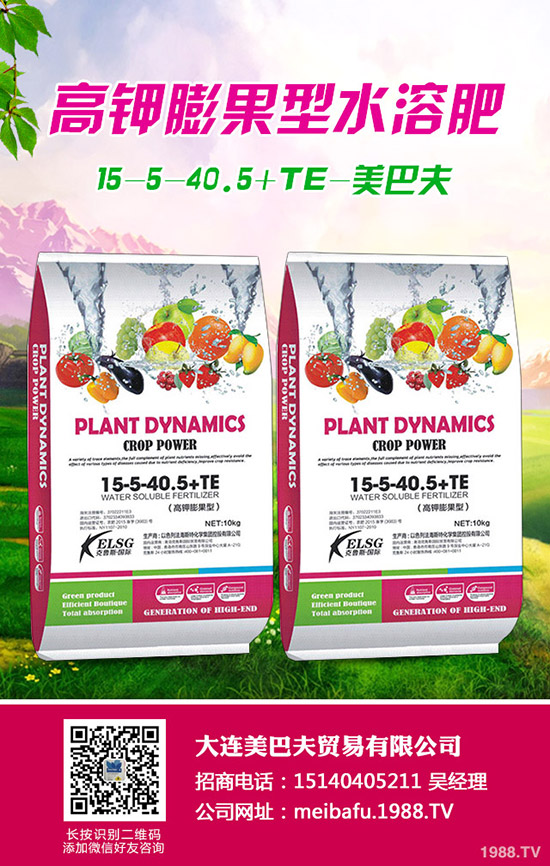     2020��1��20�Տ�(f��)�Ϸʃr(ji��)���ů������(f��)�Ϸ������A(y��)�y(c��)��