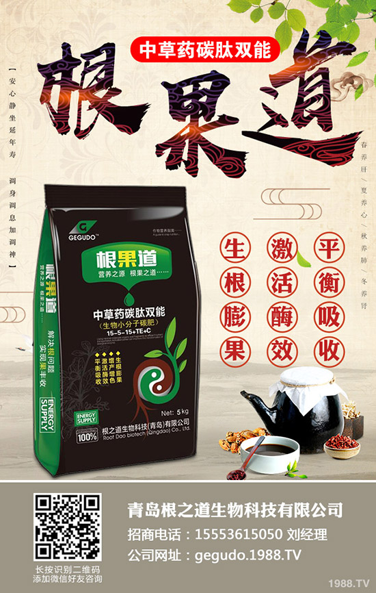     ��(f��)�Ϸ��Ј�ƣ�����f��2020-1-7��������(f��)�Ϸʃr(ji��)�����(b��o)��