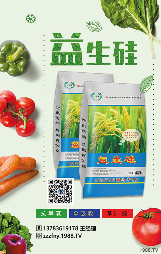 ����a(ch��n)���θ�������ʩ��Ҫע�����(xi��ng)��