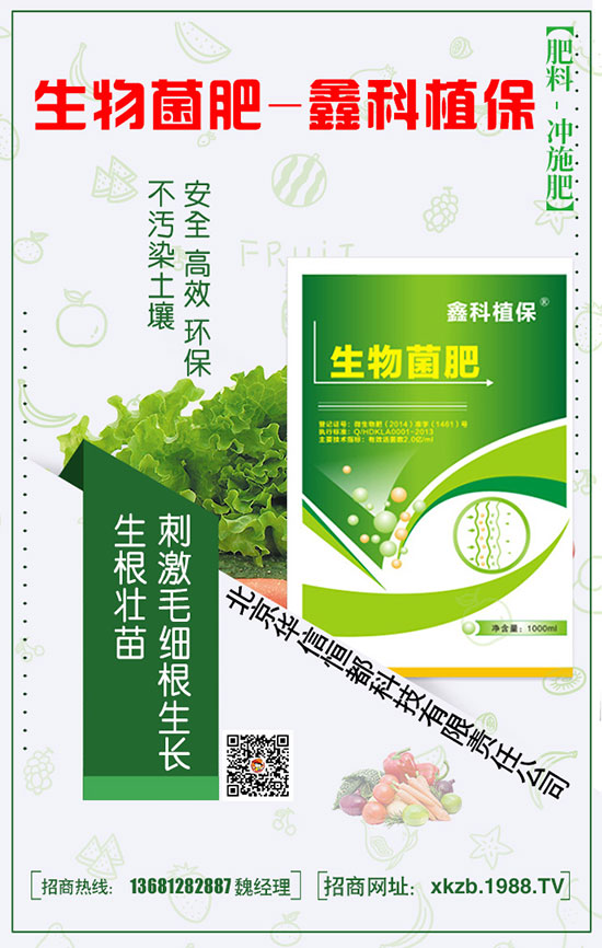 �����L�ݺ�����Ҫ���ǵĿƌW(xu��)ʩ�ʹ���