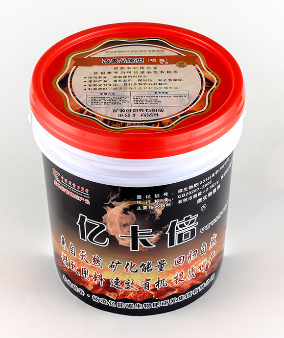 ����Ʒ�|��΢�����������ʩ��-�|����-�|��Դ4