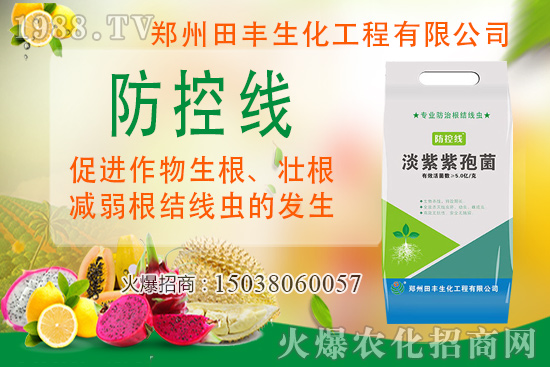 ������Nֲ��ι�����������Nֲע�����(xi��ng)����Щ��