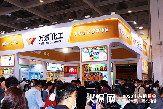 �y�ֹ��M(j��n)������(chu��ng)�x����2020ɽ�|ֲ����(hu��)���f������չλ̖(h��o)��C1T18!