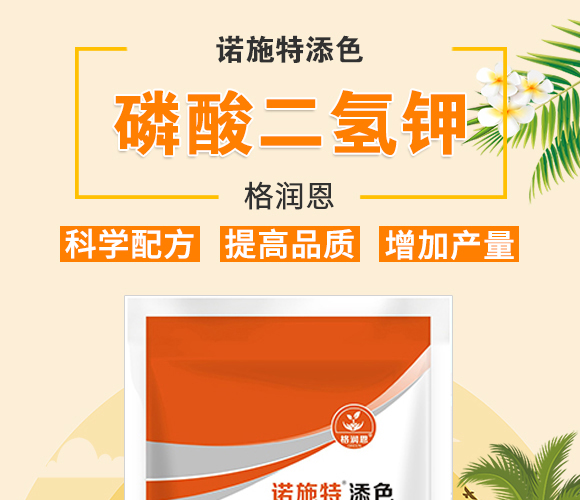 ��������-�Zʩ����ɫ-�񝙶�_01