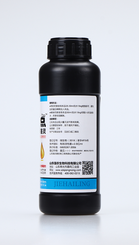 �����c(di��n)�⺦�`3