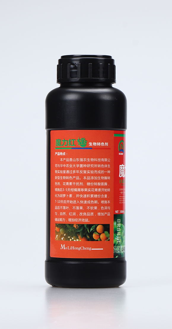 ���ٌ������D(zhu��n)ɫ��2