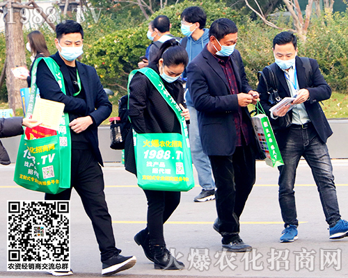 2020ɽ�|ֲ����