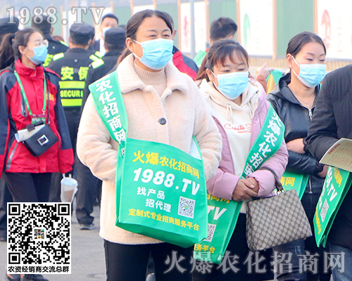 2020��(j��)��ֲ����(hu��)���𱬾G���bչ��(hu��)���𱬾���չ������