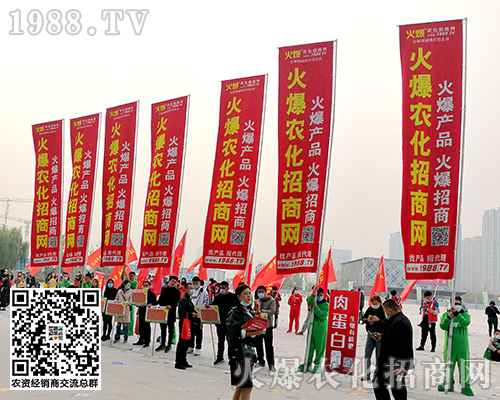 2020��27��ɽ�|ֲ���p����