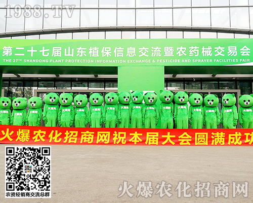 ɽ�|ֲ����(hu��)