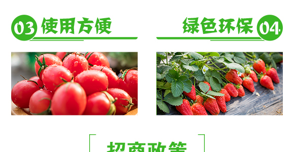 �w����-��Ч-�����r�I(y��)_06