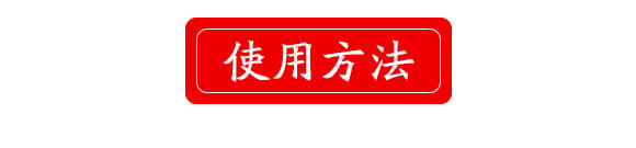 ϡ��΢��Ԫ��ˮ�ܷ���-���M�@-ؐ��_08