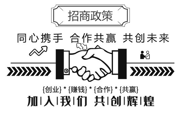 �ͺ�΢����ˮ�ܷ�-���������-���W����_04