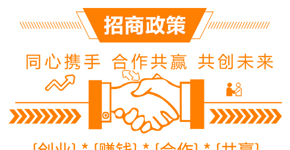 傻魚(yú)魚(yú)頭鈣-傻魚(yú)魚(yú)肥-倍豐_08