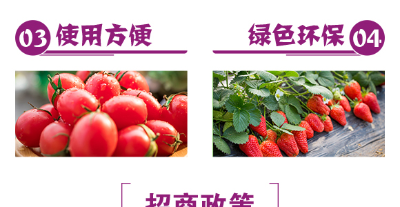 �w����-��Ч-�����r(n��ng)�I(y��)_06