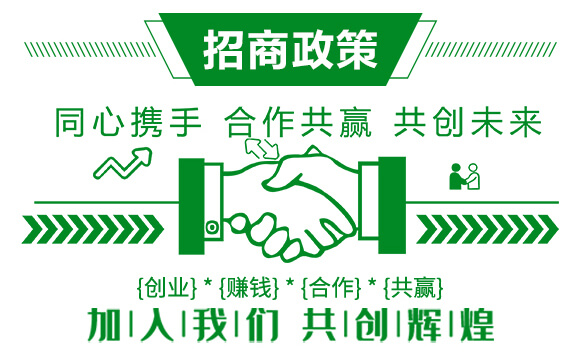 6%(li��n)�ա���x��-���r(n��ng)_04