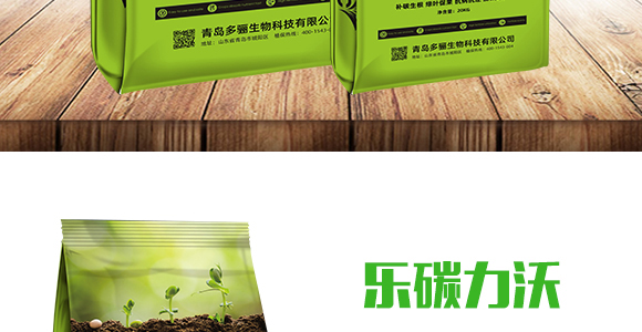 �w����-��Ч-�����r(n��ng)�I(y��)_03