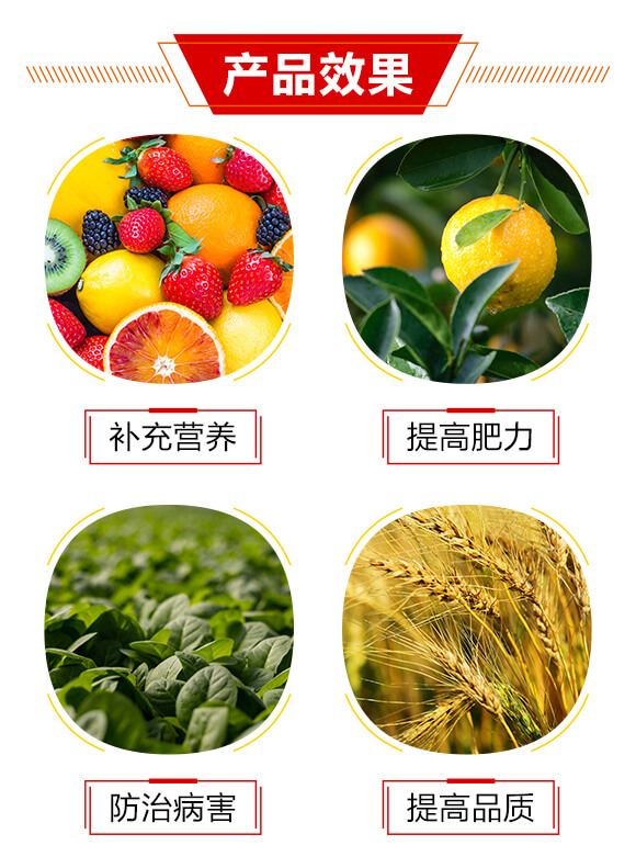 ���ٌ�(zhu��n)���ͺ�������ˮ�ܷ���-�W����-�W�R˹_03