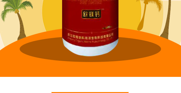 ���x��������-�o(w��)��ţ-�C�R����_03