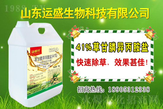 ���������L��������Щ�������ӷNֲ���g��